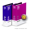 PANTONE PLUS Solid Chips coated/uncoated SET (GP1303)